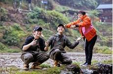 与卡戴珊同行第四季综艺